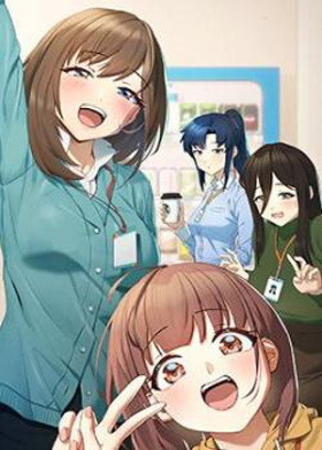歪歪漫画韩新番上线
