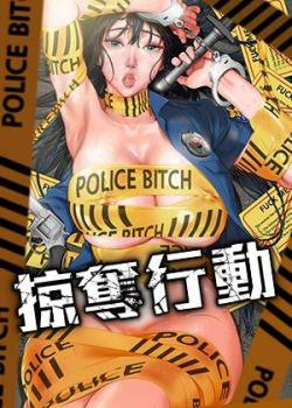 歪歪漫画韩热门日漫推荐